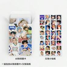 92pcs P1Harmony Album EX Photocard Collection, Including Photocards, Stickers, LOMO Cards, Bookmarks, Theme LOMO Card Sticker Set, Essential Collectibles For Fans - Multicolor - View 10