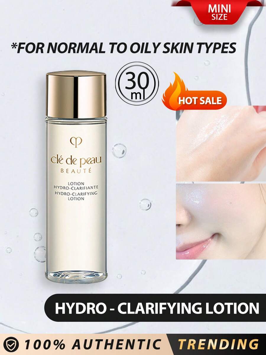 Skin Key [Mini] Moisturizing & Purifying Lotion 30ml | A Balancing Moisturizing Lotion That Can Instantly Replenish Skin Moisture, Eliminate Roughness And Dryness, While Improving Skin Quality And Minimizing Pores. - For Oily Skin - 30ml - View 1