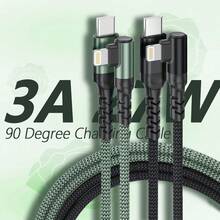 BinBoom Cáp sạc nhanh USB C sang Lightning, đạt chứng nhận MFi, thiết kế dẹt 90° bằng nylon, công suất 27W, tương thích với iPhone 14/13/12/11/X - Dùng hàng ngày và khi đi du lịch. Tương thích với 14 Pro Max, 14 Pro, 14 Plus, 13 Pro Max, 13 Pro, 13, 12 Pro, 12, 11, XS, XR, 8 Plus, 8, 7, 6, 5, SE và các bộ sạc khác. - Nhiều màu 1 - Xem 6