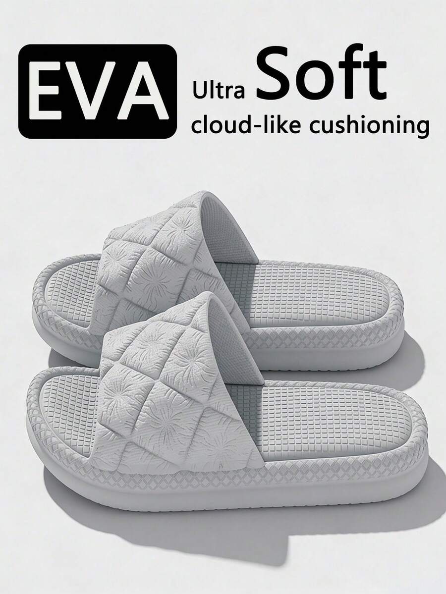 CozyCloud EVA 超柔軟中性拖鞋-防滑厚底、雲感腳床、輕量防水,適用室內浴室泳池,多色可選 - 灰色 - 查看 1