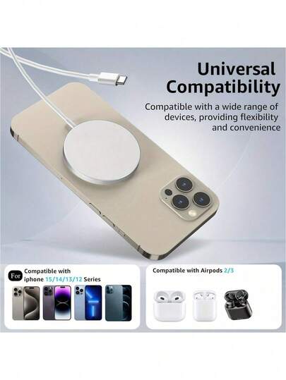 磁吸式无线充电器，兼容快充，适用于 16/15/14/13/12 系列