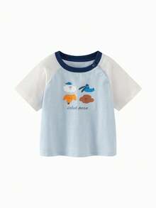 Áo thun trẻ em 100% cotton và linen pha, mềm mại, thoáng khí, nhẹ, thích hợp mặc mùa hè, mẫu mới năm 2026. - xanh và trắng - Xem 4