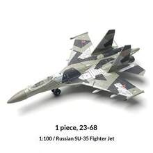 Multi-Style Airplane & Car Assembly Models - Airplane & Aerospace Enthusiast Collectibles - Scene Building Kits - Holiday Surprise Gifts - Office Desk Decor - Multicolor - View 8