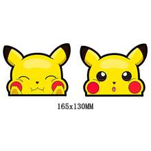 宝可梦皮卡丘口袋妖怪3D渐变贴纸 - 彩色 - 查看 9