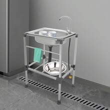 Einzelbecken-Küchenspüle, Edelstahl-Küchenspüle, Multifunktionswaschbecken mit Armatur, freistehende Spüle, für Garagen im Innen- und Außenbereich, Gartengrill (Kaltwasseranschluss) - Silber - Übersicht 4