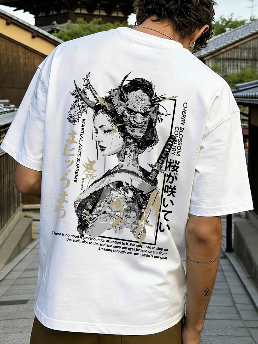 T-shirt graphique FRACTYR pour hommes avec masque de Geisha japonaise Hannya, mode de rue décontractée d'été à manches courtes, imprimé recto-verso, art de samouraï fantasy sombre dans le style Harajuku, coton confortable - Blanc - Voir 1