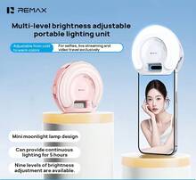 REMAX RT-E185 便攜式直播補光燈，長續航，主播直播攝影自拍美顏燈，迷你小巧 便於攜帶，2700-6500K色溫，3色9檔調節滿足不同場景拍照需求 - 彩色 - 查看 8