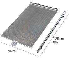 夏季自动伸缩汽车遮阳帘，车辆隔热帘，汽车前挡风玻璃自动伸缩遮阳板 - A - 查看 4