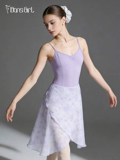 DonsGirl 1pc Floral Print Ballet Tutu Dress, Ribbon Tie Design, Suitable For Ballet/Modern/Classical Dance Practice And Performance, Great Gift For Girlfriend Spring