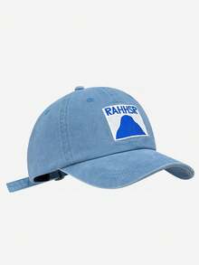 1顶字母山峰刺绣棒球帽，男女通用，适合春、夏、秋季，休闲透气，时尚嘻哈风格，可调节宽帽檐，百搭按扣式后扣 - A - 查看 7