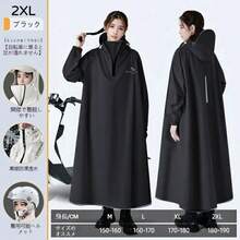 Raincoat - đen - Xem 12