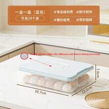 1 hộp đựng trứng PET nhiều kích cỡ, 24/48 ngăn có nắp, hộp đựng trứng trong suốt dùng cho tủ lạnh, hộp bảo vệ trứng có thể xếp chồng lên nhau, thích hợp cho tủ đựng thực phẩm, tủ lạnh, nhà bếp. - Trong sáng - Xem 13