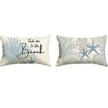 4PCS Summer Pillowcase, 30.48 X 50.80 Cm Blue Ocean Starfish Summer Sofa Cover Lumbar Pillowcase Cushion Cover 4-Piece Set - Baby Blue - View 8