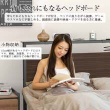 Bed Frames - màu nâu - Xem 5