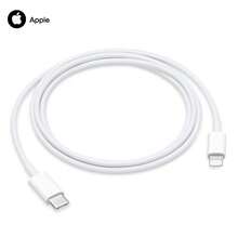 Cáp Apple USB-C sang Lightning (2 mét) - trắng - Xem 6