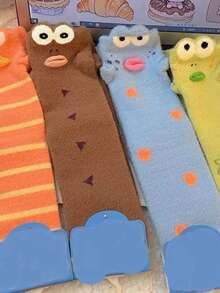 4 Pairs Kids & Teens Cute Fluffy Cartoon Socks, Soft & Versatile - Multicolor - View 1