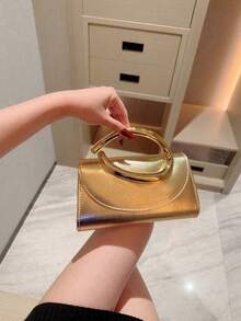 1pc Fashionable Metal Decor Mini Box Clutch Bag, Elegant Shiny Metal Bar Accent Women's Handbag, Luxury Feel For Evening Dress, Party, Wedding, Prom, Metallic Chain Included - Gold - View 3