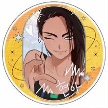 2026 New Acrylic Asymmetrical Shaped Coaster, Gift For Friends, Girlfriend, Birthday, Collection, Holiday - Multicolor - View 5