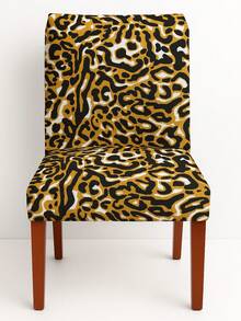 6-Seater Chair Cover Kit For Kitchen Dining Room Printed Gel Mesh Offer - Rust Brown - View 4