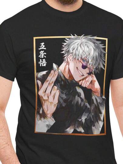 Anime Sorcerer Graphic Shirt – Unisex Japanese Style Tee Men Clothes,Funny T Shirts,Jersey Shirts,Graphic Tee,Tops For Women,,Summer Tops,Tops For Going Out,Black Tops,Girls Clothes,Boys Clothes,Summer Holiday Outfits,Holiday Outfits For Women