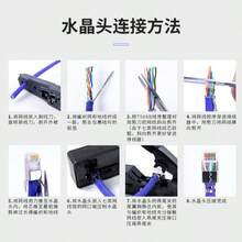 Cat7 RJ45 Connector 100PCS, 8P8C Shielded Ethernet Plug 50U Gold Plated For CAT7/6a/6 Network Cable, 600MHz 10Gbps With Boot - View 11