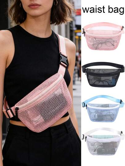 Sporty Waist Bag, Latest Fashion Casual Multi-Function Mesh Waist Pack - Lightweight, Adjustable Strap, Zipper Closure, Suitable For Outings, Travel Bag | Fashionable Casual Waist Bag, Fashionable Sports Cosmetic Bag, Multi-Function Storage, Crossbody/Waist Bag