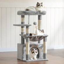 Cat Tree, Kitten Tower With Large Soft Cat Basket, Cat Condo With Spacious Cat Bed Cave With Hidden Space, Sisal-Covered Scratching Posts, Dangling Ball For Indoor Cats, Light Gray HCT008SW - Xám nhạt - Xem 9
