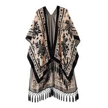 WeHello Women's Boho Burnout Velvet Kimono Long Cover Up With Tassel Casual Cardigan Shawl Flowy Fabric Beachwear Suit Womenswear Clothes Swimwear Coverups SpringStatements - Màu nâu  Mocha - Xem 1