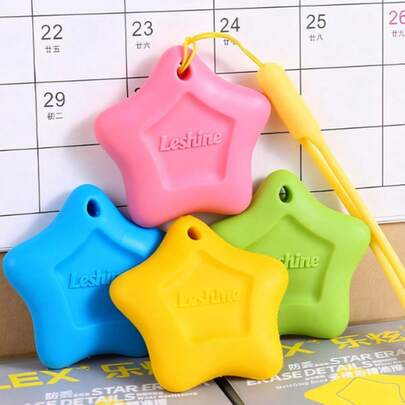 星形橡皮擦，擦拭精准，经久耐用，耐磨损，配有挂绳防止丢失，多功能，扁平设计防止滚动，可从多个角度进行精细擦拭，握感舒适，稳定防滑，使用轻松省力，盒装收纳