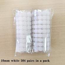 1008个，504对自粘式魔术贴圆点，直径10毫米，白色尼龙材质。适用于教室、办公室和家庭收纳整理。粘性圆点 | 易贴贴纸 | 尼龙粘性圆点，圆点贴纸 - 套裝 - 查看 10