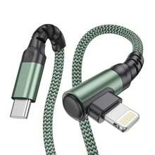 BinBoom Cáp sạc nhanh USB C sang Lightning, đạt chứng nhận MFi, thiết kế dẹt 90° bằng nylon, công suất 27W, tương thích với iPhone 14/13/12/11/X - Dùng hàng ngày và khi đi du lịch. Tương thích với 14 Pro Max, 14 Pro, 14 Plus, 13 Pro Max, 13 Pro, 13, 12 Pro, 12, 11, XS, XR, 8 Plus, 8, 7, 6, 5, SE và các bộ sạc khác. - Nhiều màu 1 - Xem 19