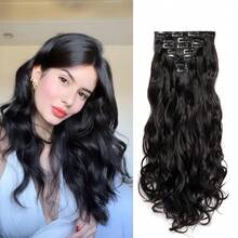 Wig Tools - W-Noir naturel - Voir 11
