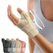 Sports Tendon Sheath Wrist Brace With Support, Hand Protector Fitness, Men & Women, Rehabilitation, Injury - 灰色單包裝(左右通用) - 查看 1