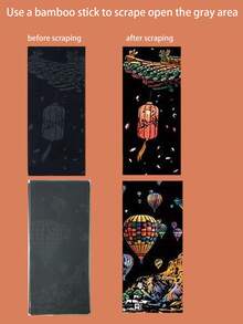 12张彩色刮画纸，DIY手工刮画，配竹签 - 12張/包圖案隨機 - 查看 4