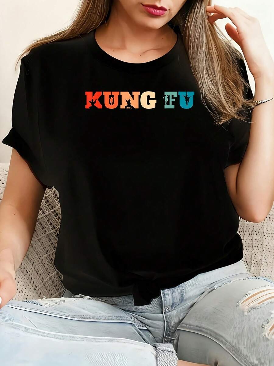 Retro Chinese Shaolin martial arts retro kung fu Camiseta de algodón 100% femenino camiseta Casual 220g Funny Graphic Short Sleeve 1 PCS Tee Novelty Crew Neck Oversized Top - Negro - Ver 1
