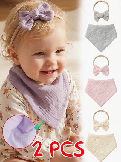 2件套可爱婴儿蝴蝶结发带和围兜套装，柔软透气，适合婴儿使用，新生儿摄影道具，幼儿日常必备，舒适婴儿礼品套装，多种颜色可选
