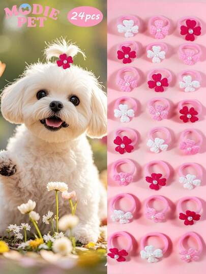 24个装可爱粉色三叶草珍珠迷你发圈，猫狗宠物美容配件