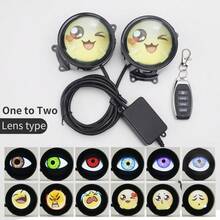 7th Devil Eyes 3 Inch 12V Car WIFI Control Eye Modification Kit - A - View 8