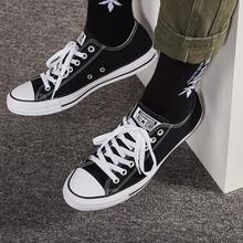 Converse男鞋女鞋2026春季新款All Star經典長版低筒帆布鞋板鞋運動休閒鞋101001 - 黑色 - 查看 4
