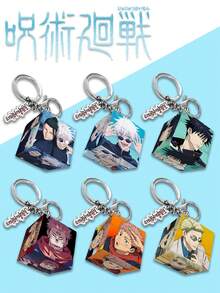 Jujutsu Kaisen 1个动漫人物可爱迷你钥匙扣挂件，亚克力材质，可作背包挂饰、礼物、钥匙扣、包包装饰，男女皆宜 - 查看 1