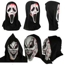 Halloween Party Screaming Mask, Terrifying Ghost Face Mask, Halloween Death Reaper Scary Cosplay Costume Party Props - Multicolor - View 3