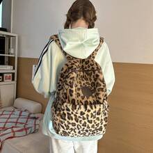 Furry Leopard Print Backpack Large Capacity Student Bag Retro Personalized Backpack Lightweight Commuting Bag Multi Compartment Storage Bag Casual Backpack Winter Warm Bag Daily Versatile Bag. - Multicolor - View 3