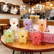 Llavero de oso de peluche con purpurina líquida acrílica, figura de oso adorable, accesorio exquisito y adorable, regalo creativo - Multicolor - Ver 13