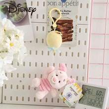 Disney 迪士尼小熊维尼儿童毛绒玩偶小猪包包挂件，生日礼物，情人节礼物，纪念品，派对小礼品 - 彩色 - 查看 3