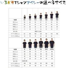 Women T-Shirts - White - View 4
