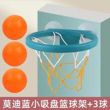 Bộ đồ chơi bóng rổ 3 quả - Bóng rổ bể bơi - Bóng rổ phòng tắm - Đồ chơi bắn bóng có giác hút cho giờ tắm - Lắp đặt dễ dàng - Di động - Trò chơi tương tác - Thi bắn bóng - Trò chơi cặp đôi - Quà tặng cho mèo - Dành cho bé gái và bé trai - Giáng sinh - Đồ chơi - Trò chơi tiệc tùng - Tôi chơi - Đồ chơi Stitch, Đồ chơi du lịch, Đồ chơi giảm căng thẳng trong lớp học, Đồ chơi mini, Đồ chơi tắm, Văn phòng phẩm Giáng sinh, Bóng giảm stress - Quà sinh nhật - Quà tặng ngày lễ - Món quà hoàn hảo - Nhiều màu - Xem 10