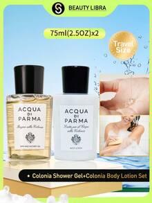 Acqua di Parma PRM Crotonia 沐浴露和身体乳套装（经典古龙香），75毫升，清洁、保湿、滋养 - 克羅埃西亞沐浴露+克羅埃西亞身體乳 - 查看 1