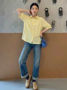Y6Y French Summer Yellow Minimalist Retro Commuter Cardigan Shirt For Women - Yellow - View 6