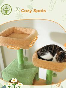 PAWZ Road 184 Cm Large Cat Tree, Cat Tower For Large Cats, Cat House With Sisal-Wrapped Scratching Posts And Padding, 2 Padded Resting Areas, Double House And Basket For Indoor Cats, Green - 綠色 - 查看 7