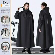 Raincoat - đen - Xem 7